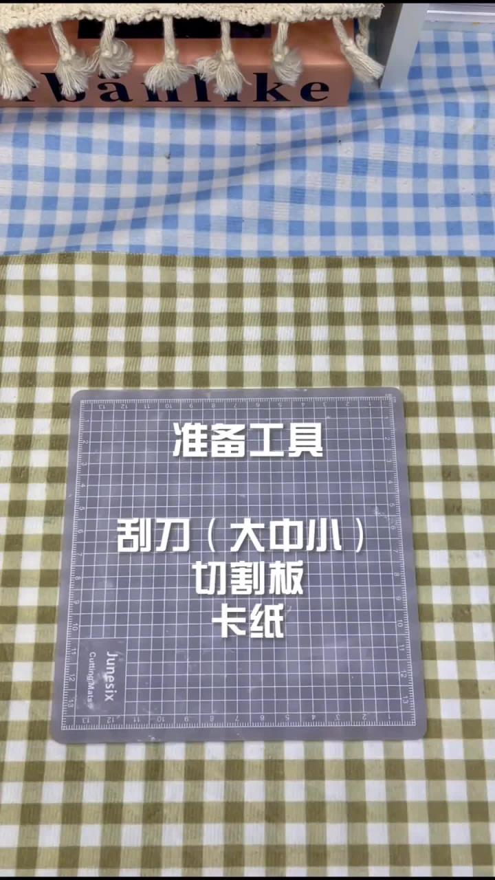 奶黄边边配上厚厚的背景点数字蛋糕