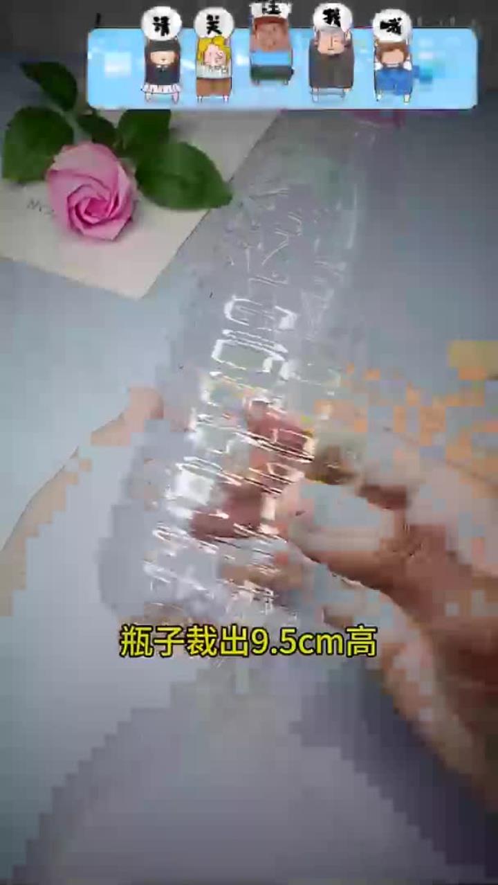 饮料瓶不要扔,简单几步制作漂亮的国庆节中秋节手工灯笼,快跟小朋友一起做起来