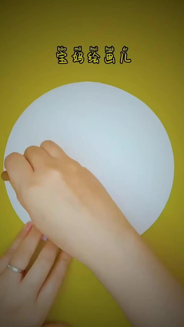 创意儿童画:棒棒糖 手工 育儿 创意画 画画 绘画 创意美术 零基础学画画 儿童画 少