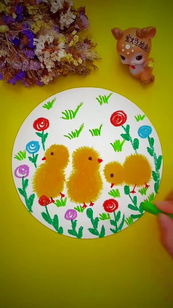 油画棒画:画个圆圈 用棉签擦一下 毛绒绒的小鸡就成型啦……动物创意画 儿童画 创意美