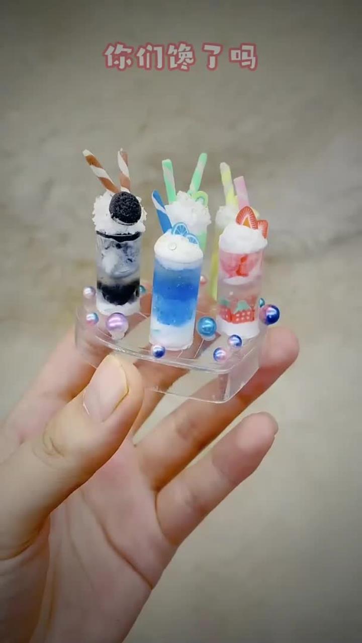 吸管粘土自制迷你冰淇凌奶茶杯|桌面摆件