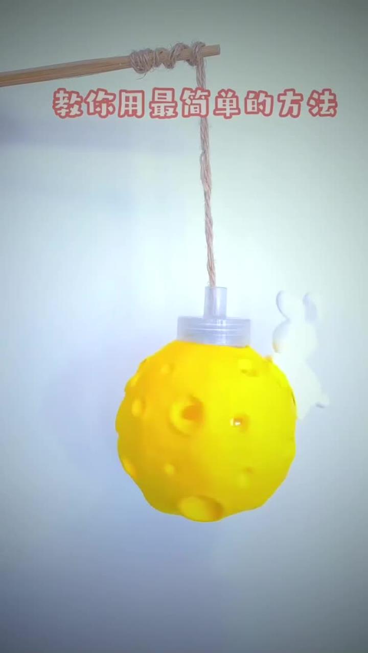 中秋粘土手工灯笼～月亮兔!教程一看就会!