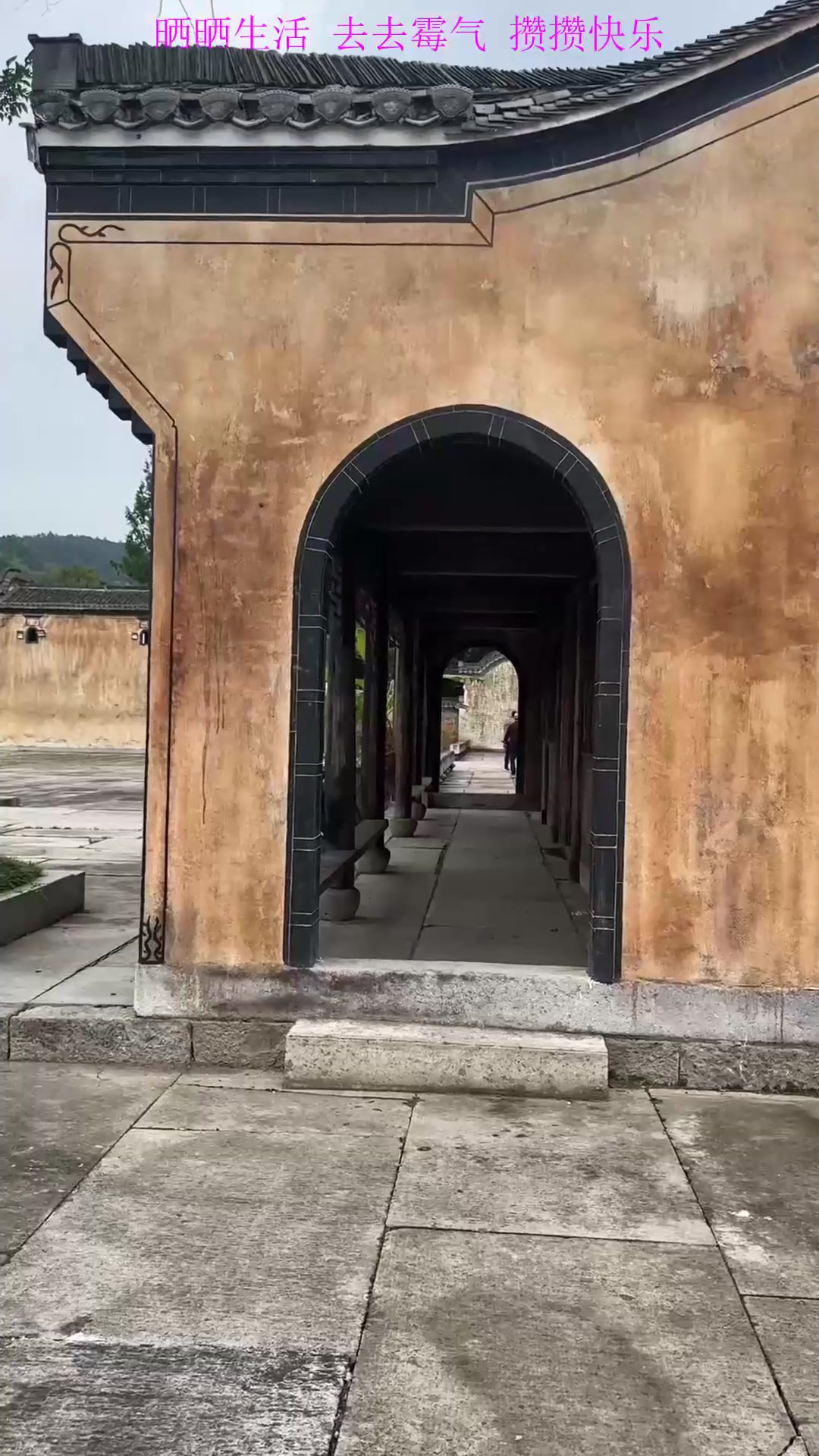 秋天旅游,地理课本上的特色民居建筑——徽派建筑,旅行推荐,旅