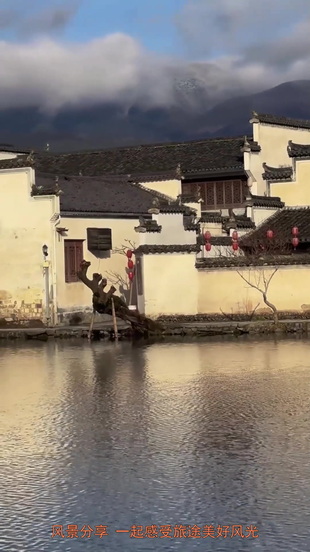 旅行推荐,小桥流水桃源家,粉墙黛瓦马头墙,这是对徽派建筑生动