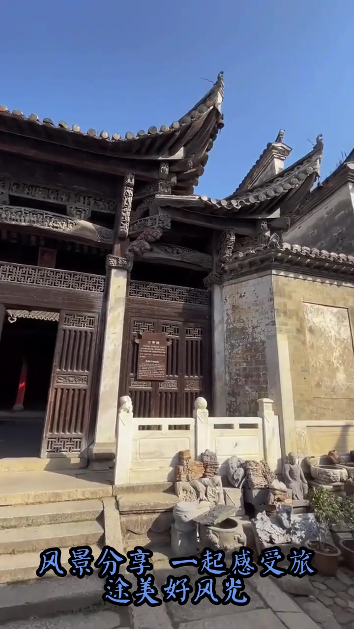 夏日旅行,这样宏伟保存完好的 徽派祠堂建筑 也只有在查济可