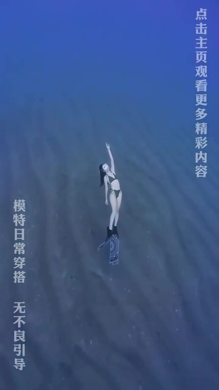 清新女子温婉赛芙蓉美貌如花溪边秀
