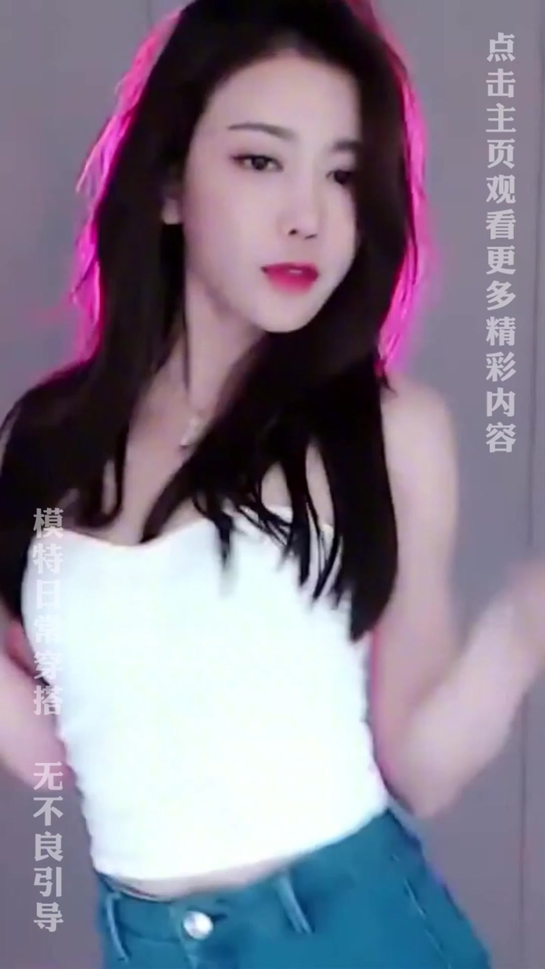 清新女子温婉赛芙蓉美貌如花溪边秀