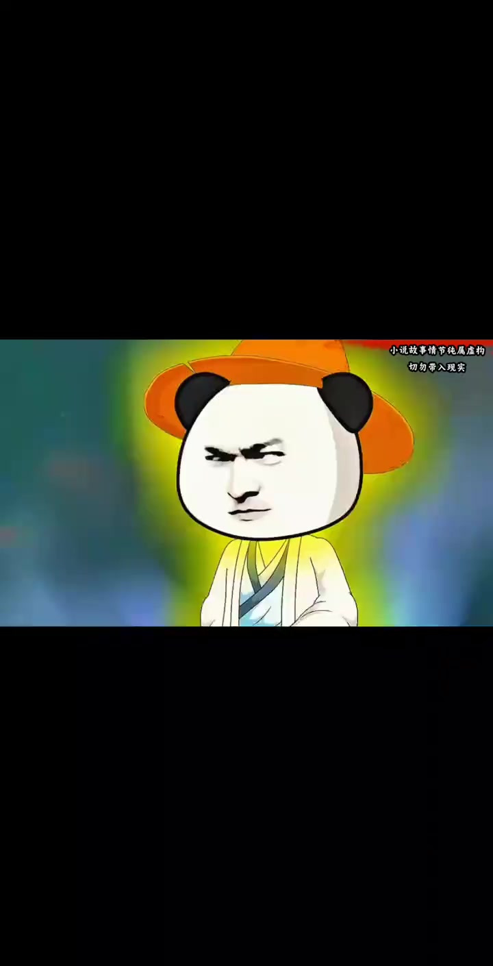 三针科兴必看,一口气看完虾仁动画合集蹲坑版