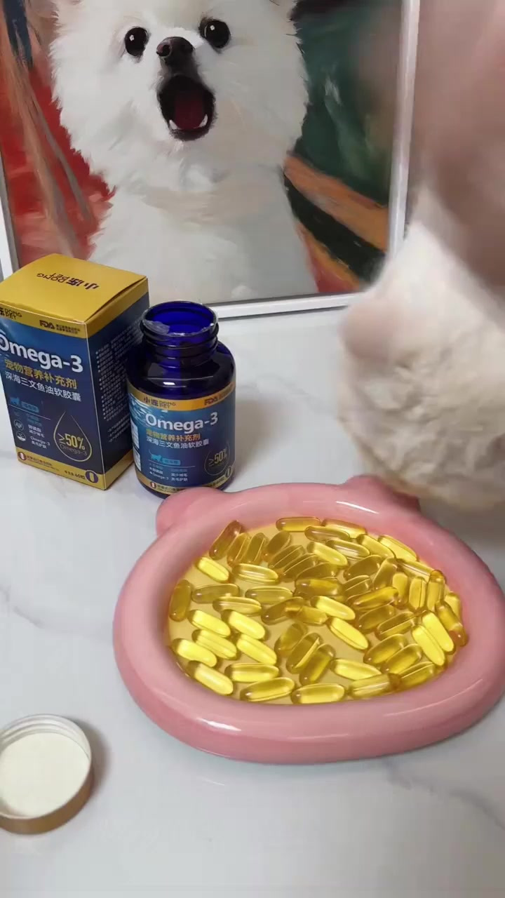 小冻三文鱼油升级啦!高纯度,更营养～