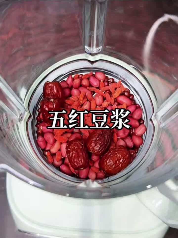 深夜失眠救星！一碗莲子黑豆汤，养心安神到天亮