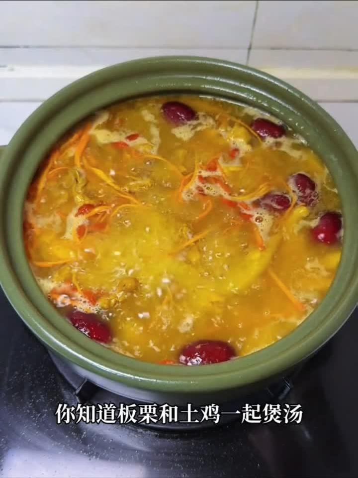 一碗暖身板栗土鸡汤,滋补养生暖寒冬!