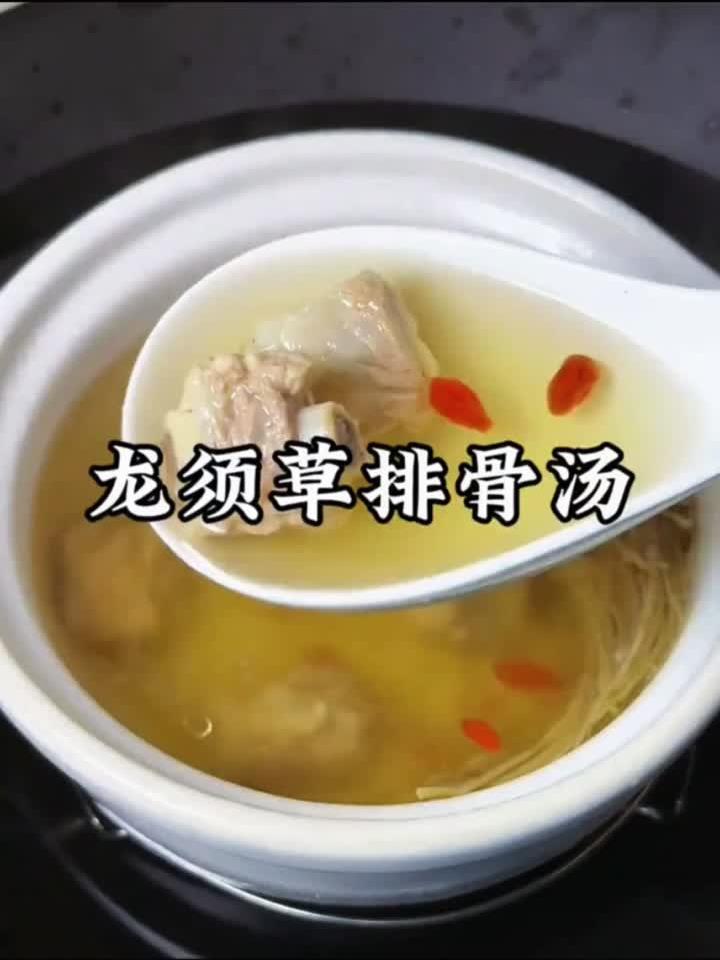 夏补这碗草根汤，熬夜党喝了都说好！