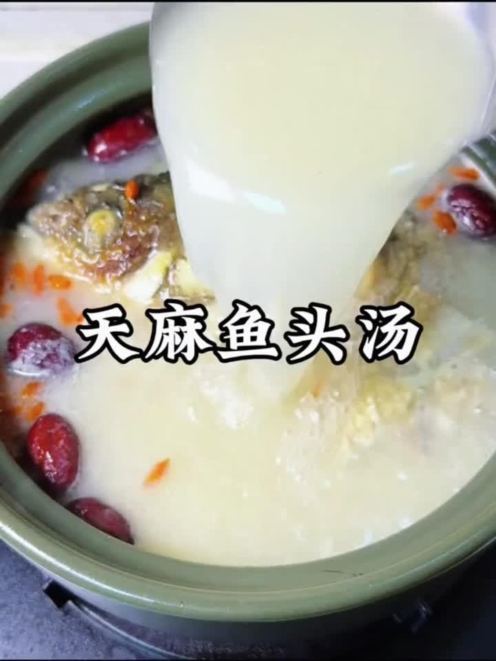 春季养生必学！广东靓汤秘制配方，鲜香滋补一锅出