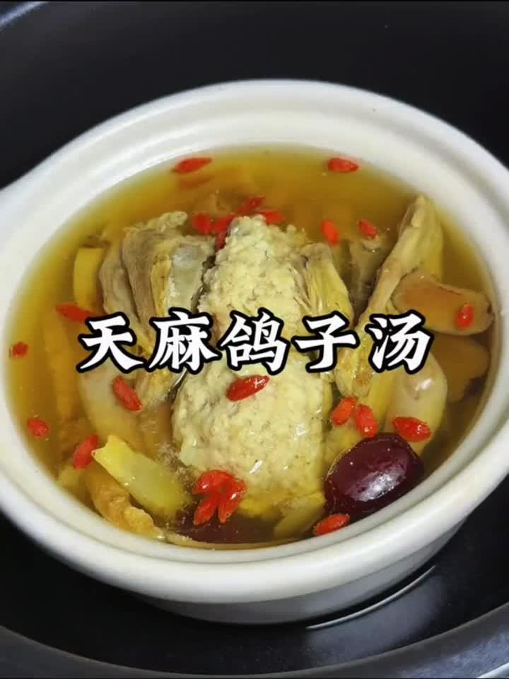 喝出好气色!乌鸡汤的惊人养生效果