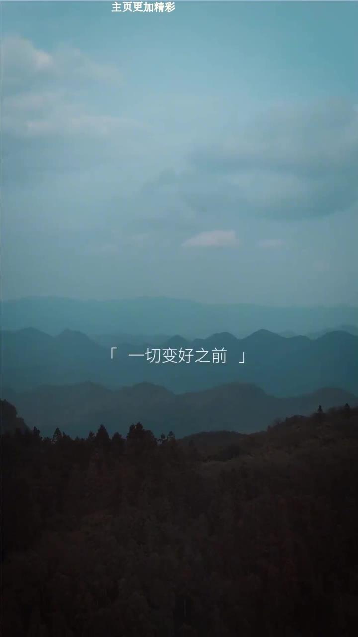 心灵鸡汤熬煮出爱情最温暖的答案:情感