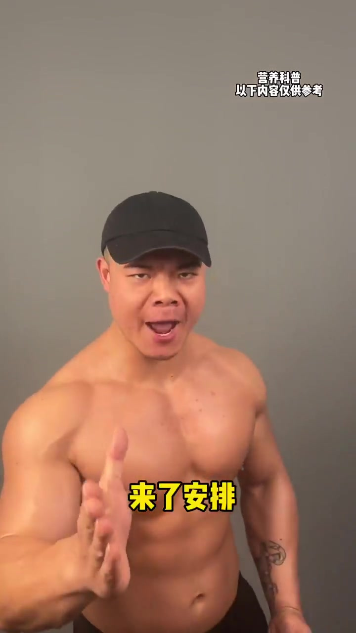 减肥能喝的星巴克你知道几款!