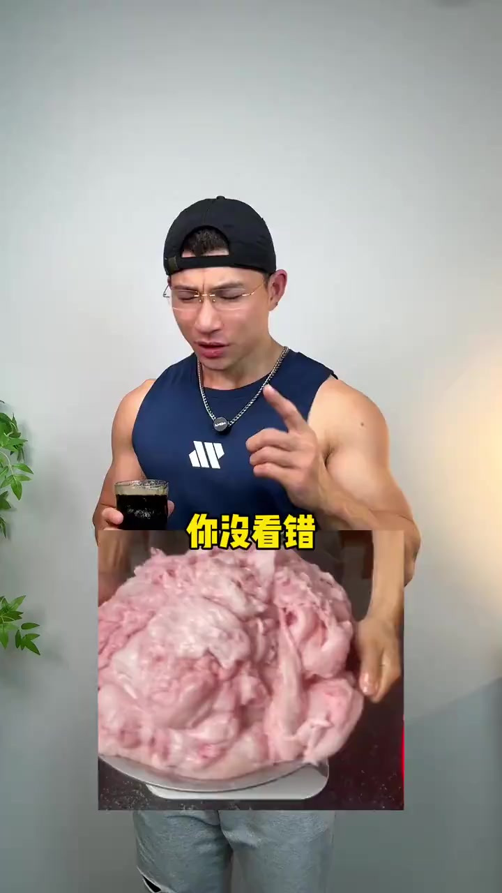 30斤脂肪消失术,瘦身奇迹就在你身边!
