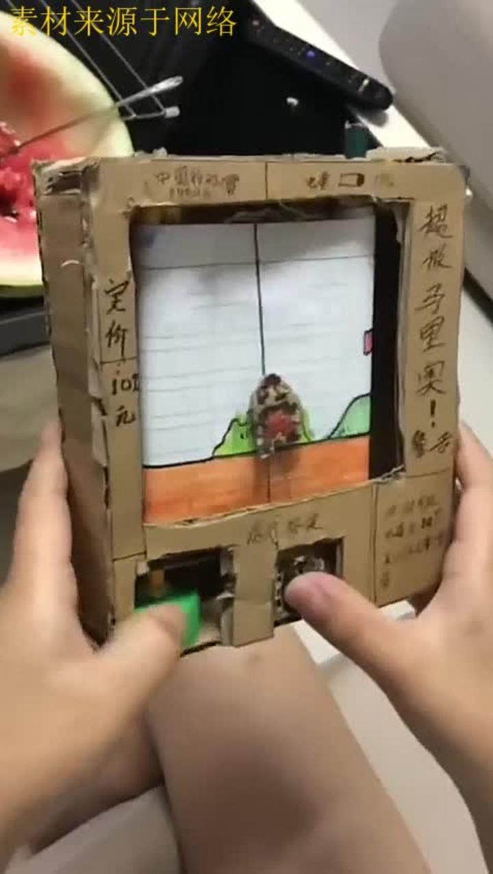 超级马里奥爆笑动画,没钱买游戏机,只能手动做一个玩!