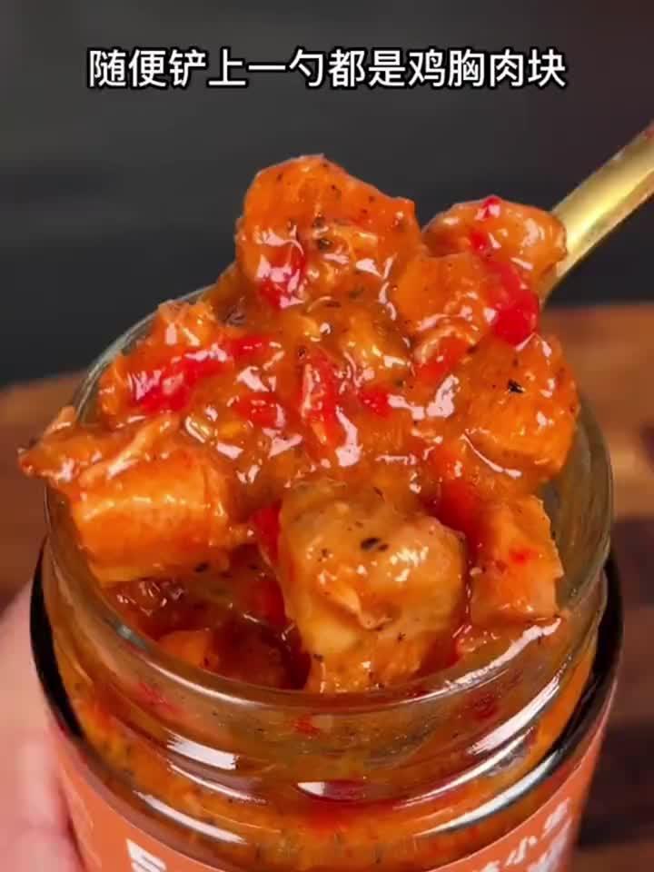 低卡鸡胸肉拌饭，美味健康两不误！