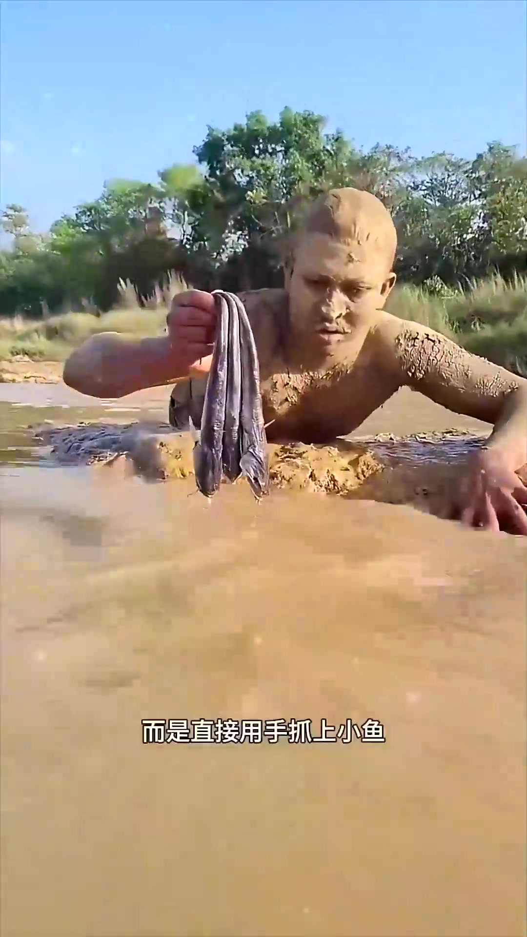  用小鱼钓大鱼太有意思了