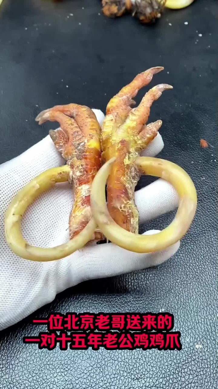 文玩鸡爪骨,文玩鸡蹬子,这么大的鸡爪子做出来够霸气