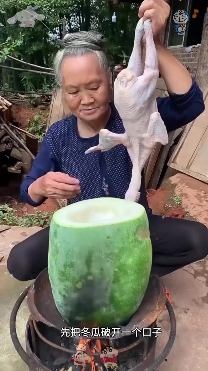  奶奶真是太有创意啦,居然想到用冬瓜炖鸡