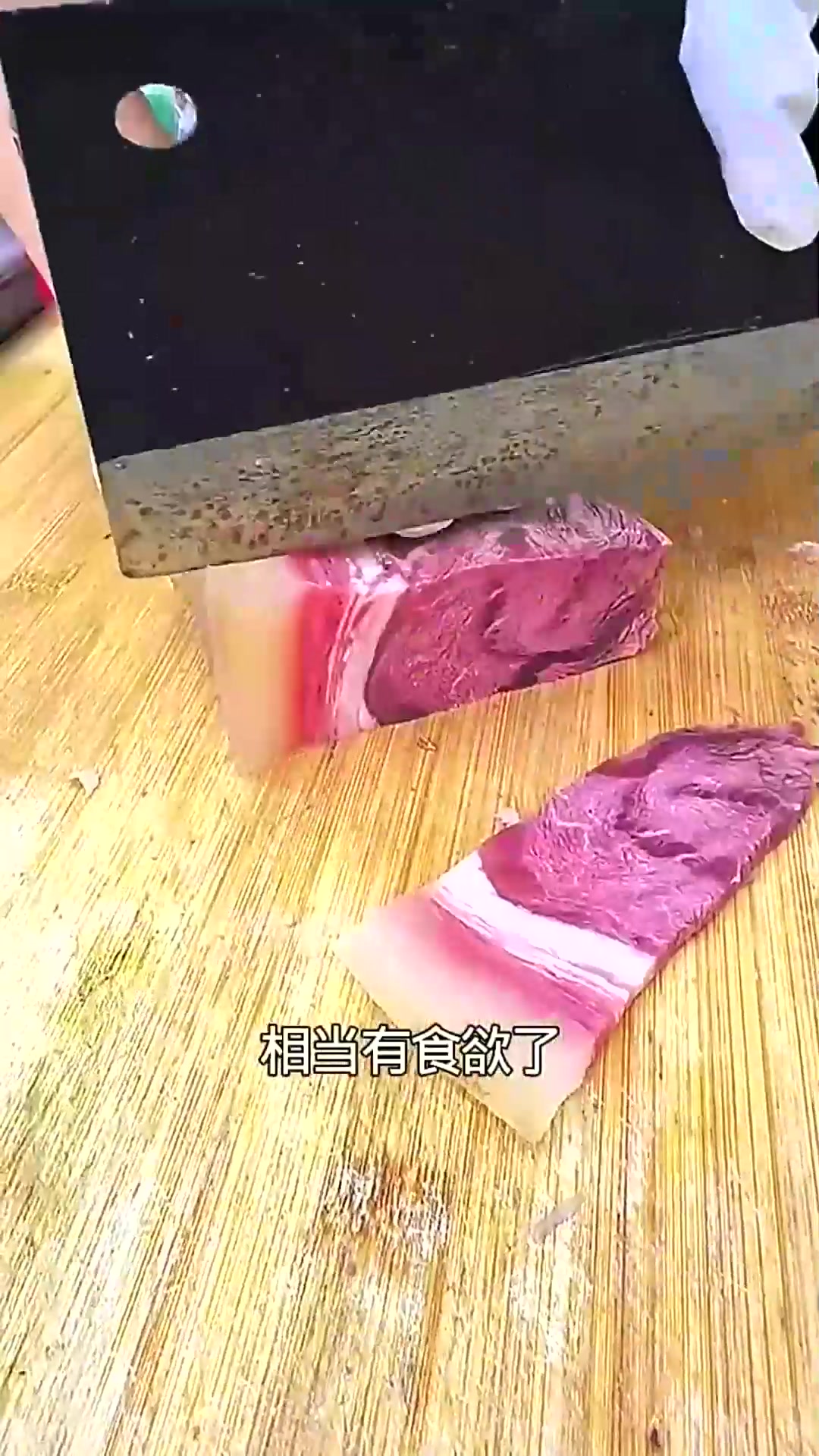  刚刚出锅的牛脸肉