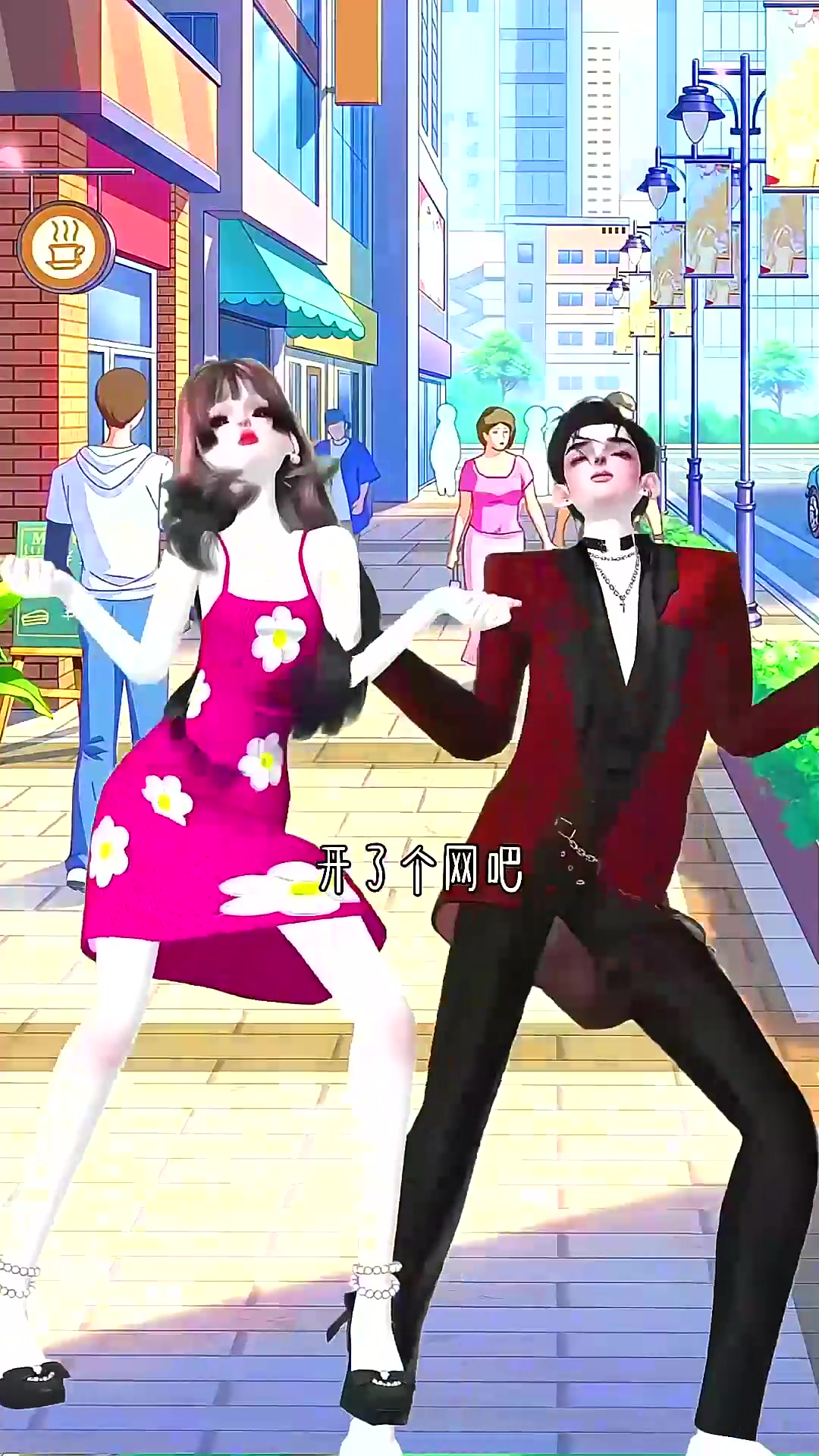  理发店的名字叫什么