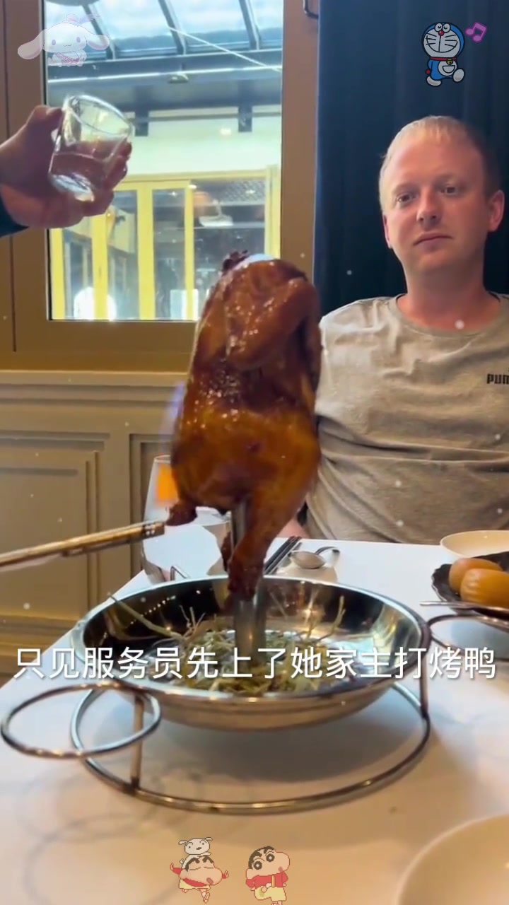  北京烤鸭,看着都觉得香
