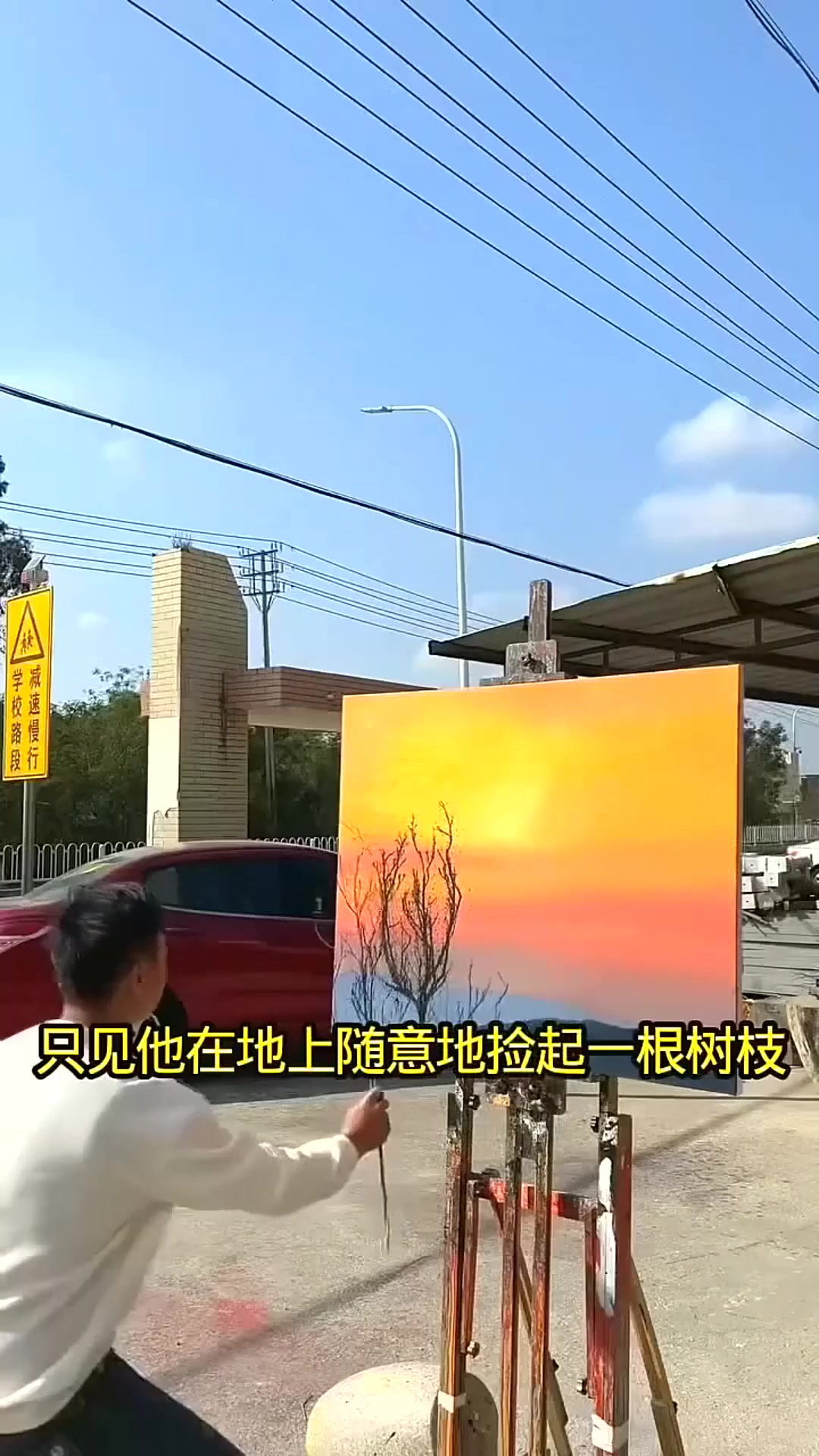  这样的画画看上去简单又漂亮