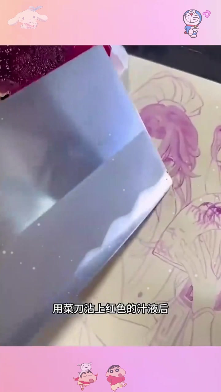  火龙果作画真是太厉害了