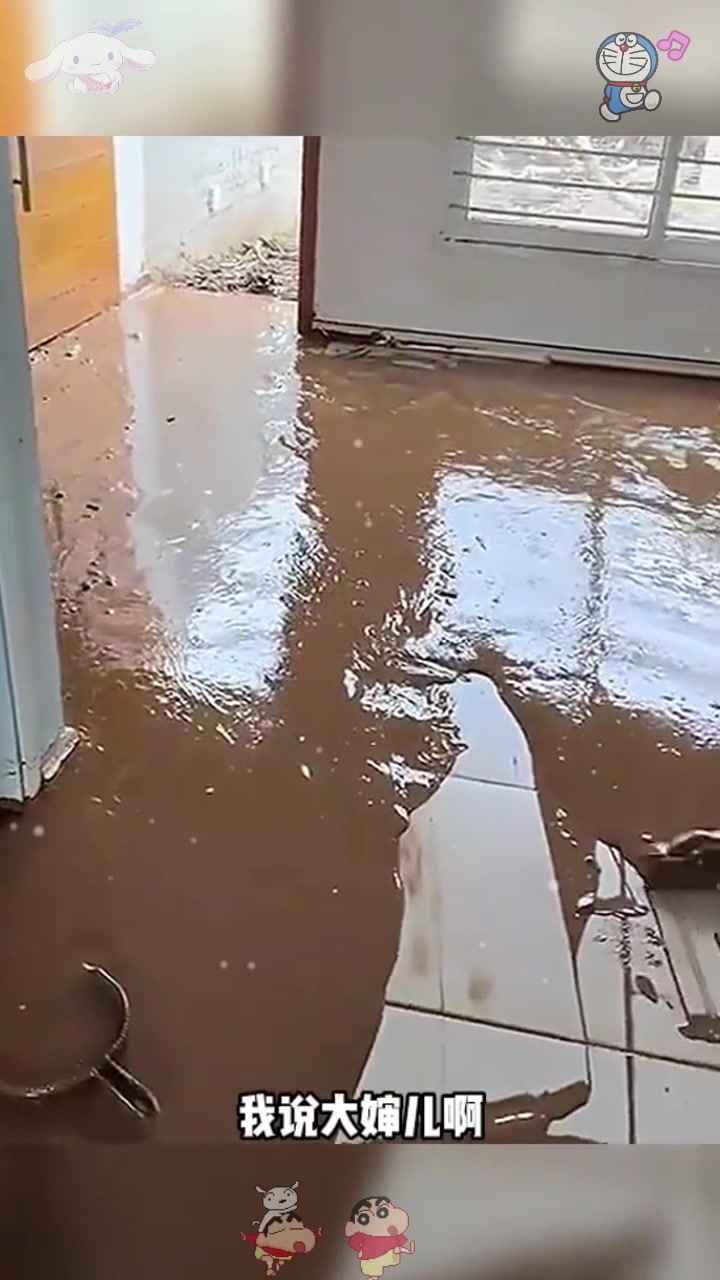  什么顶级家庭,用巧克力当地板~