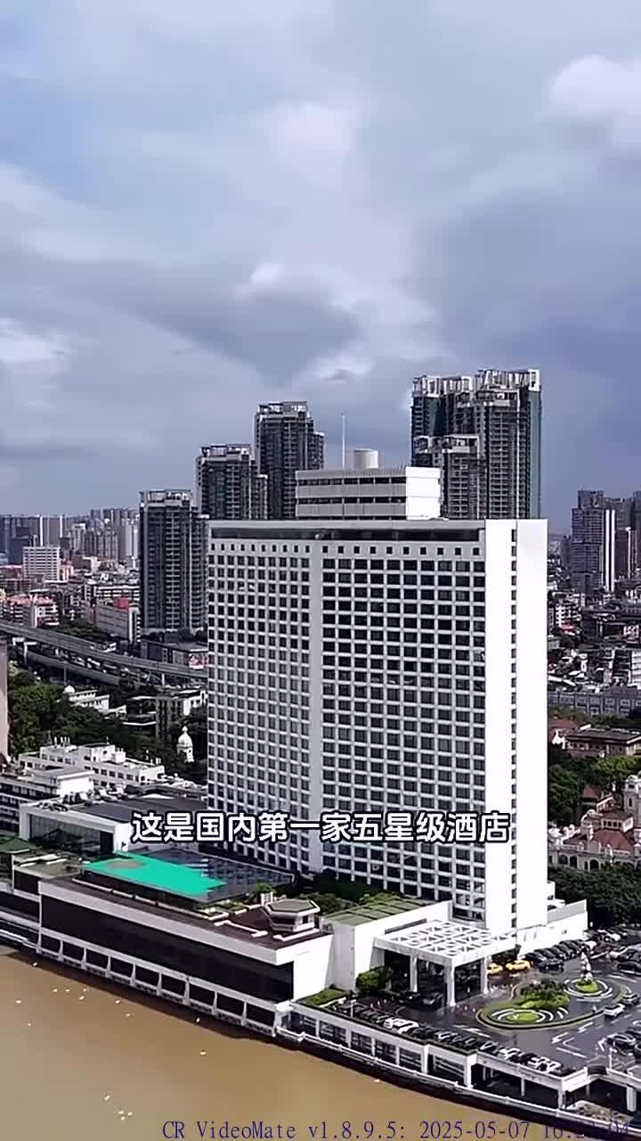 这是国内第一家五星级酒店,广州白天鹅宾馆旅游推荐