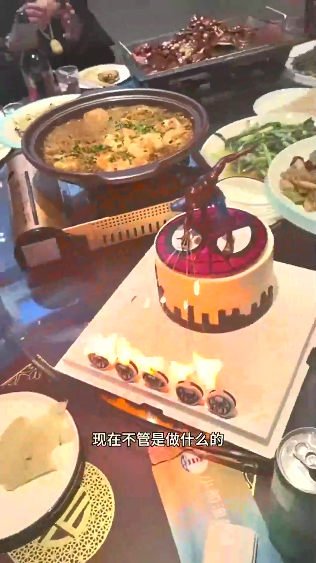  过生日的朋友绝对是位漫威爱好者啊