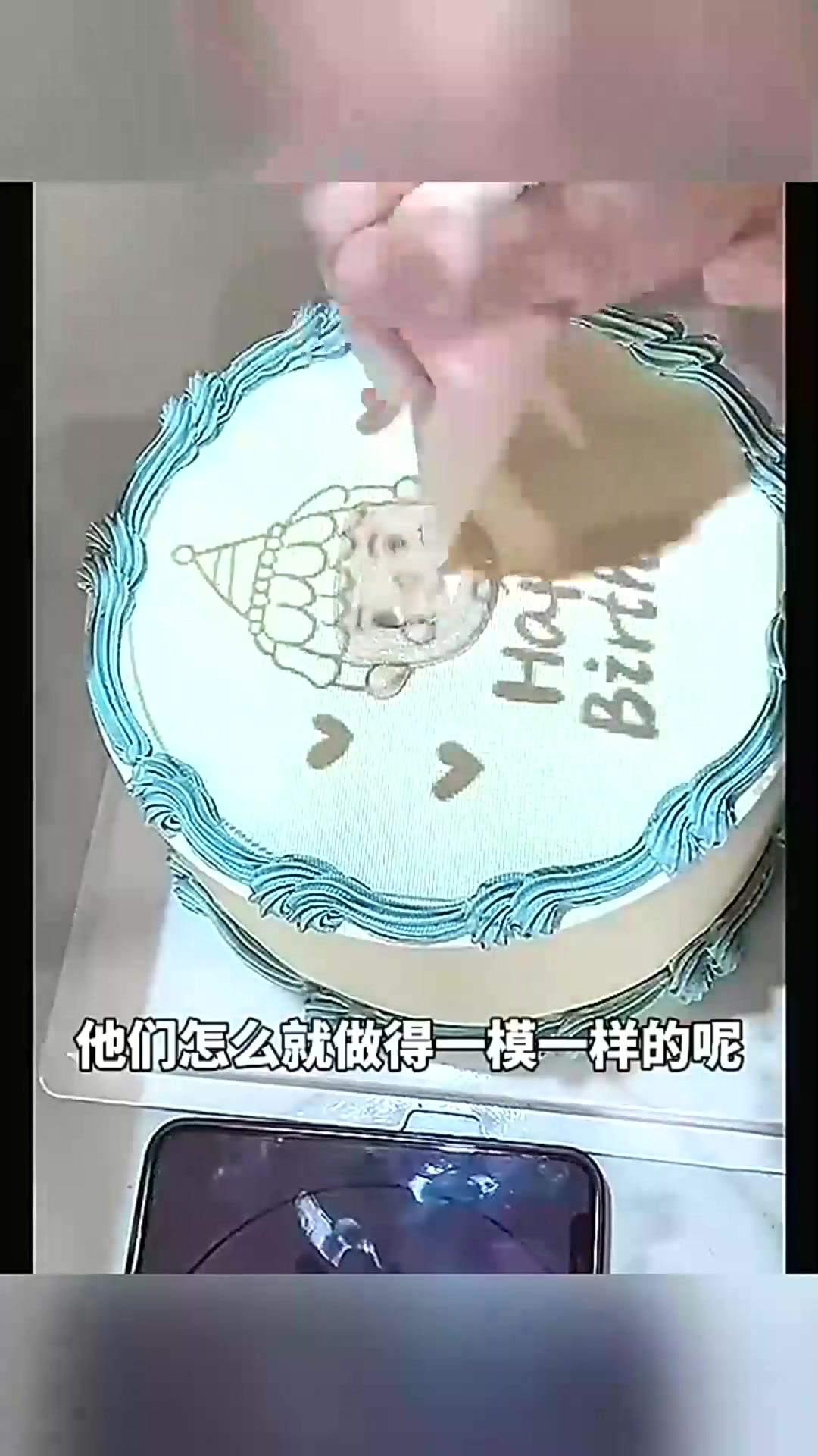  蛋糕上的照片,竟是这样做成的!