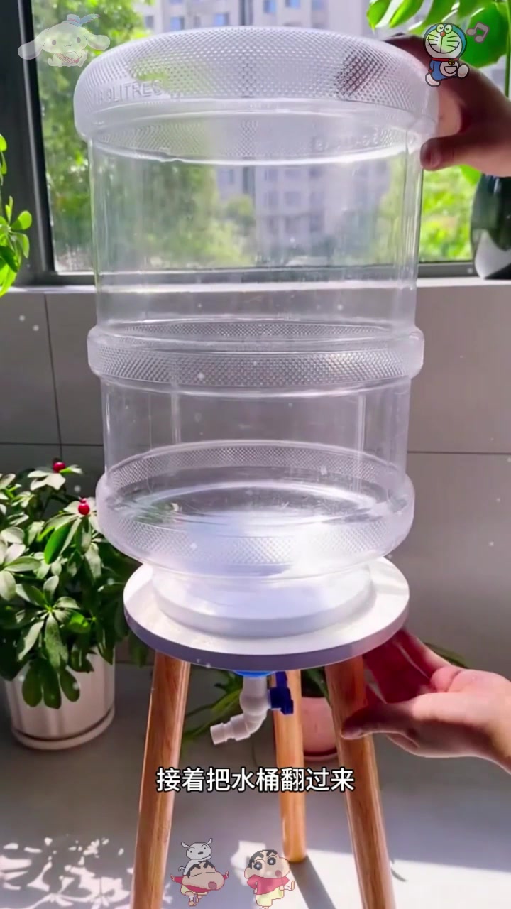  教你做一个简单的鱼缸