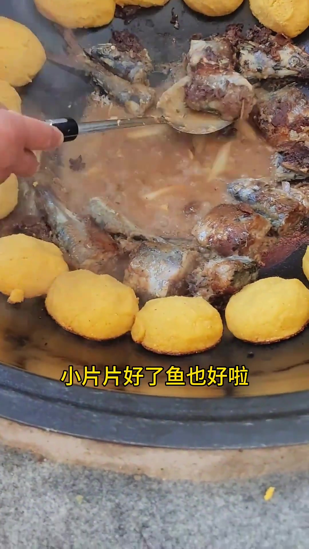 老辈儿做法的煎鲅鱼，配上片片绝了