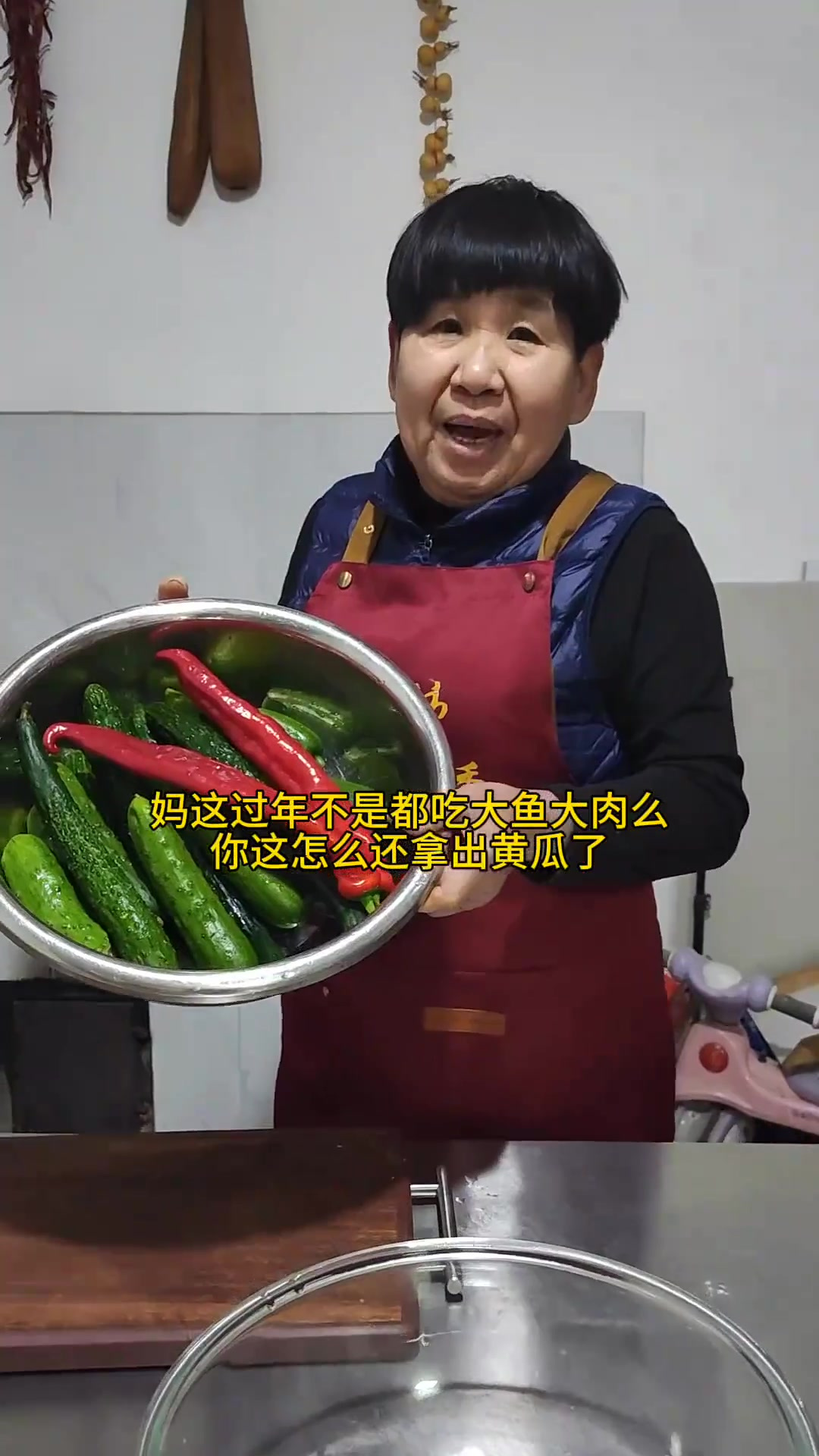 家人们过年是不是大鱼大肉吃腻，做个小咸菜配稀饭吧