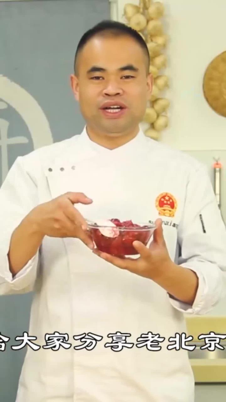 冬天要多吃山楂 翔子教你做 老北京 炒红果 酸甜可口晶莹剔透