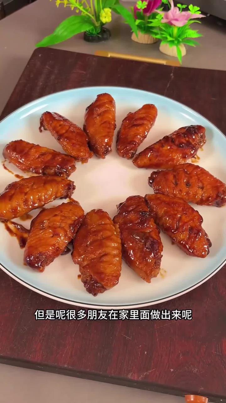 可乐鸡翅的详细做法和步骤分享给大家