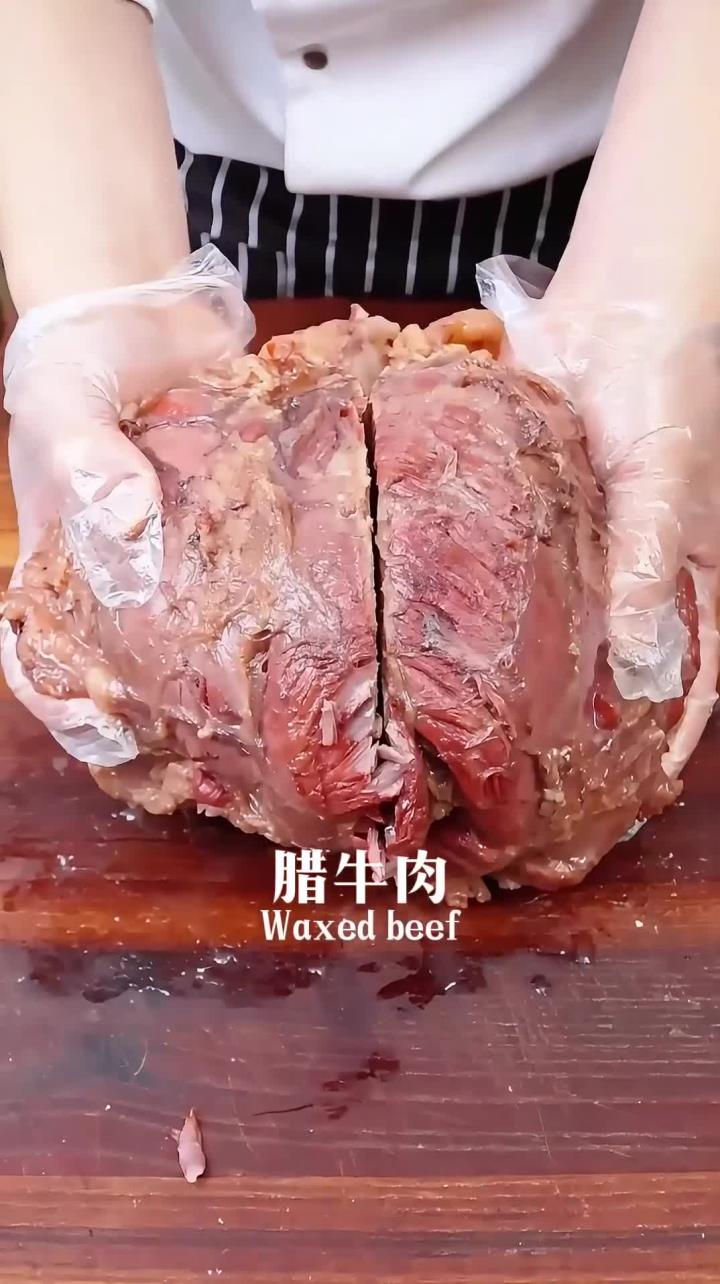 西安腊牛肉，舌尖上的千年美食，到底怎么做出来的？