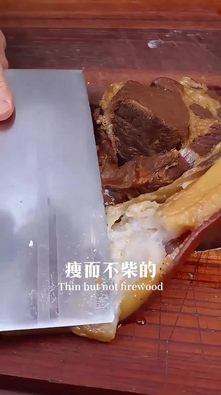 正宗的腊汁肉就是肥而不腻瘦而不柴,谁吃了不迷糊?