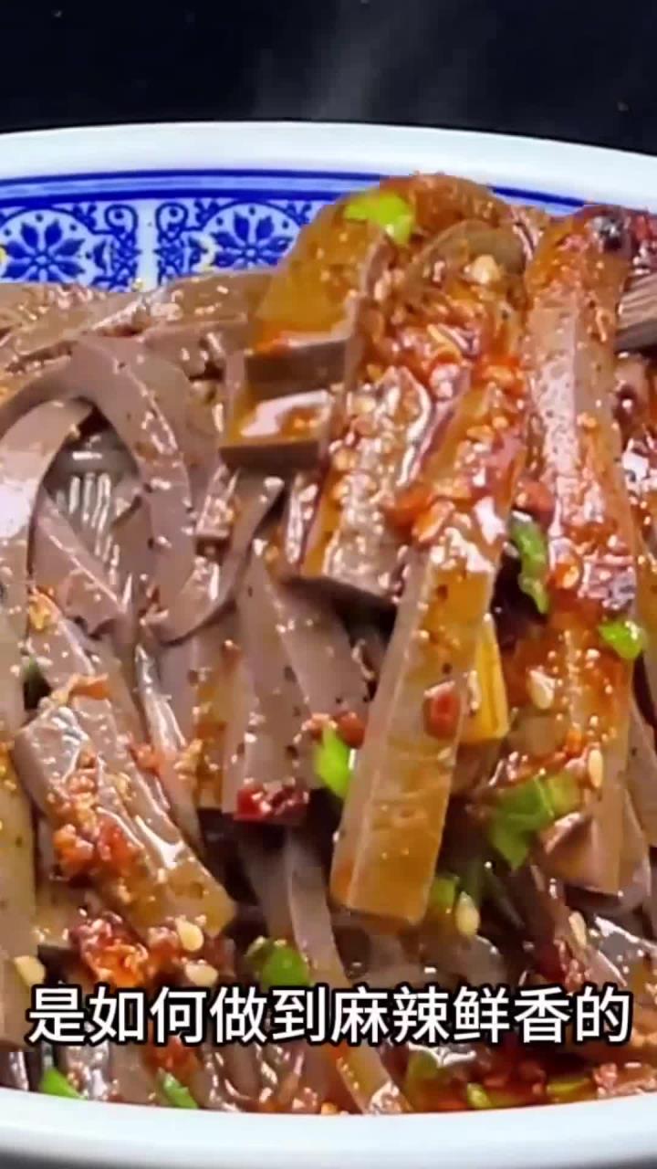 还有到西安旅游,没吃过西安特色老味道粉汤羊血的吗?麻辣鲜香、十足过瘾、忒