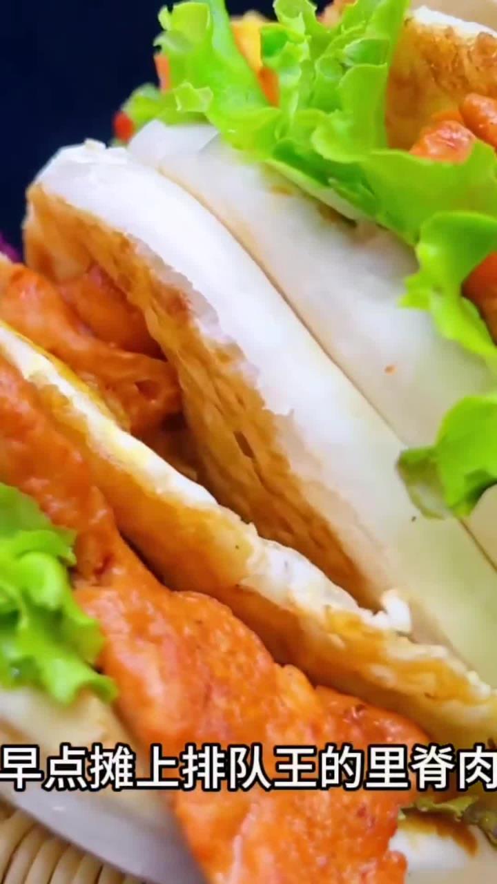 寒冷的秋冬季节早上来个热乎乎的里脊肉夹馍,别无他求只需要自己熬制酱料,其他食材都