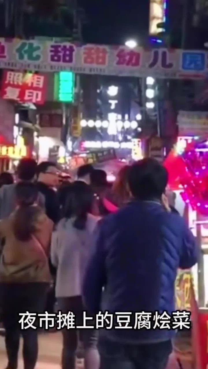 陕西渭南特色美食豆腐烩菜泡馍,麻辣鲜香,秋冬季节夜市摆摊的好项目