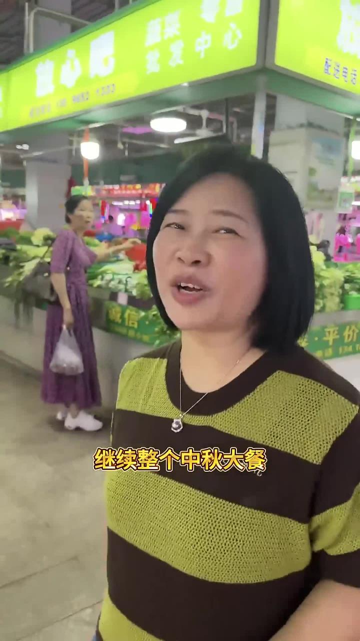中秋节煮这一桌广东省省菜,简单又好吃,请给这位广东师奶点赞