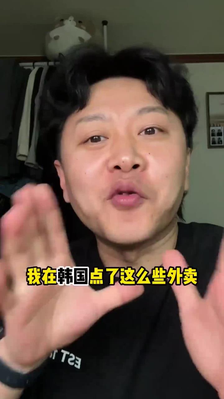 韩国火鸡面味儿的披萨 我还是头一回见