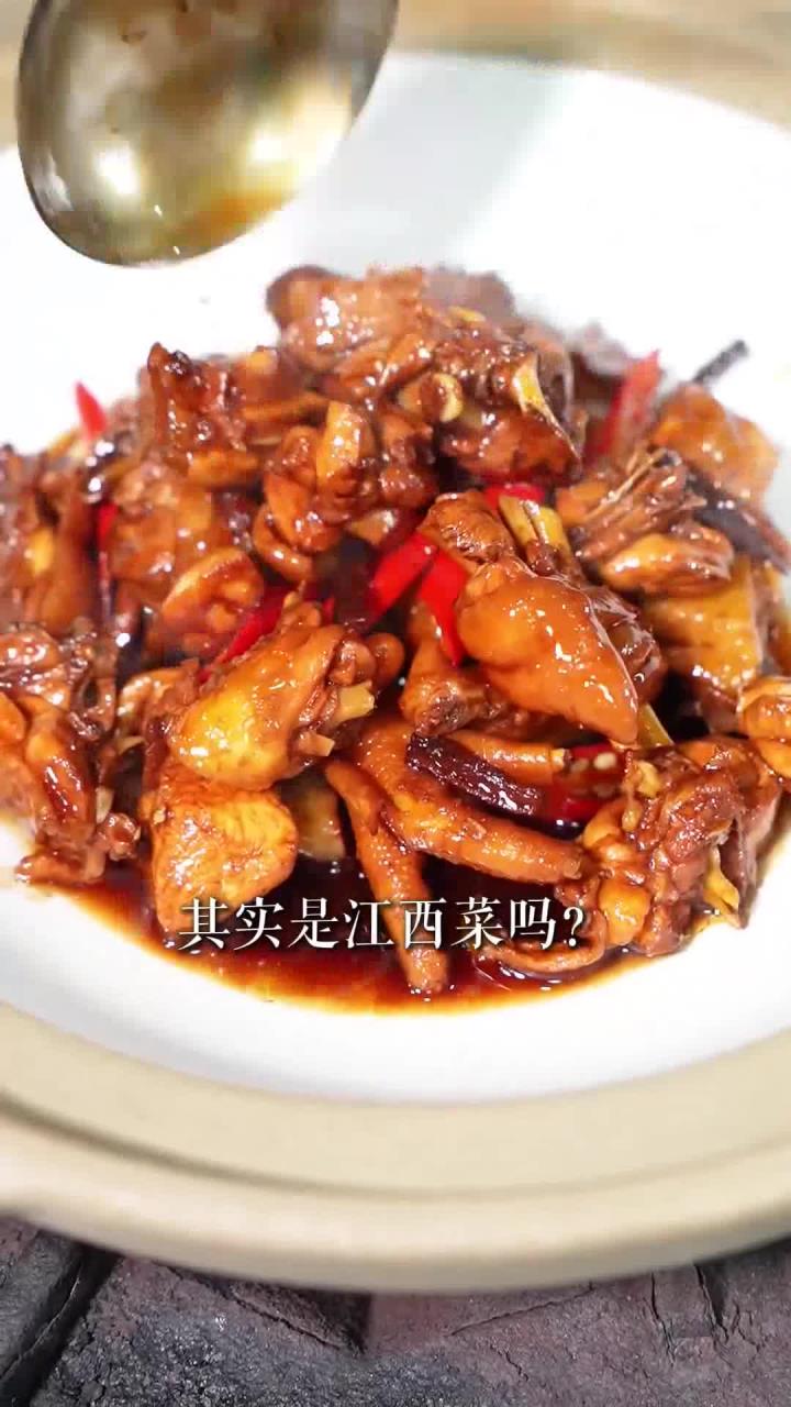 三杯鸡是江西菜啊!一道正宗的江西三杯鸡,到底是哪三杯?