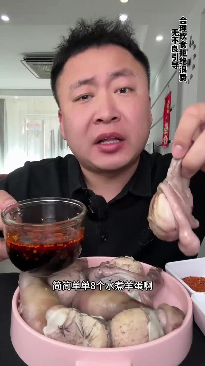 川渝辣妹认证的过瘾暴击