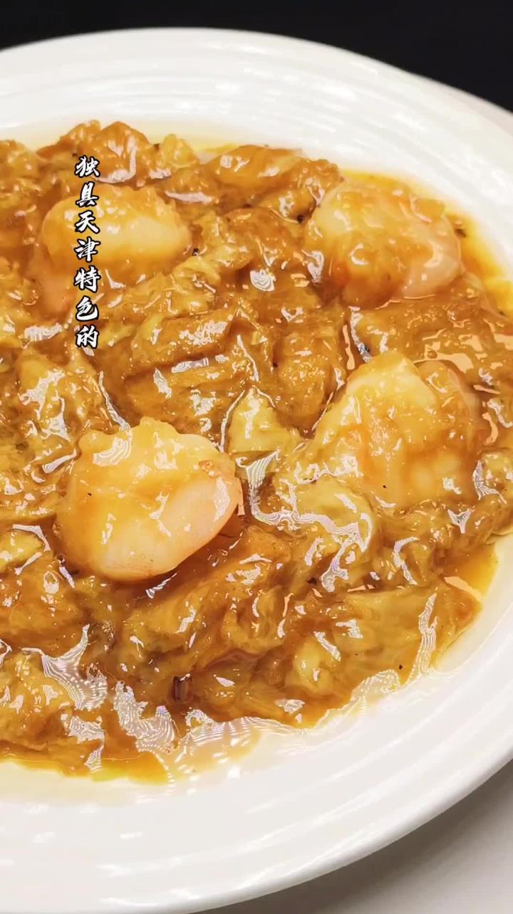 天津卫经典老菜虾仁独面筋,大伙都爱吃